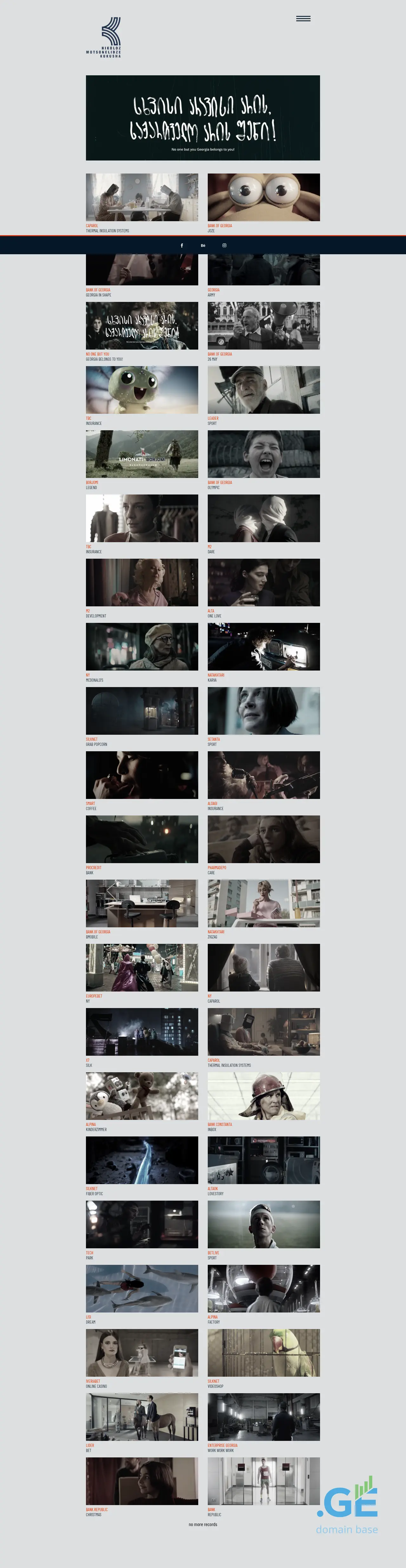 Screenshot of the site kukusha.ge