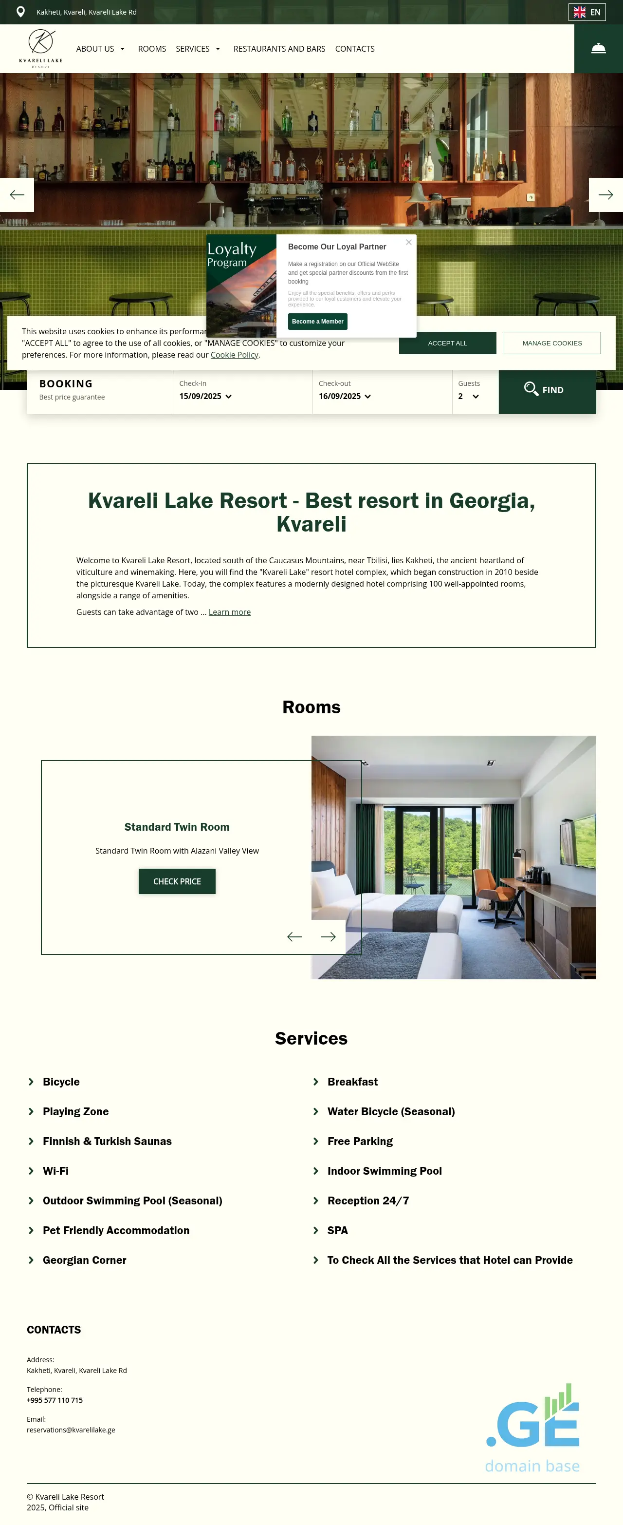 Screenshot of the site kvarelilakeresort.ge