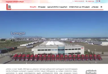 Screenshot of l-oil.ge