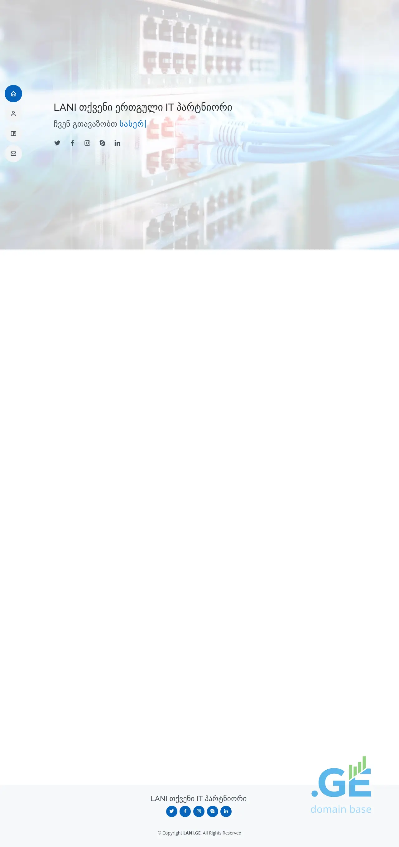 Screenshot of the site lani.ge