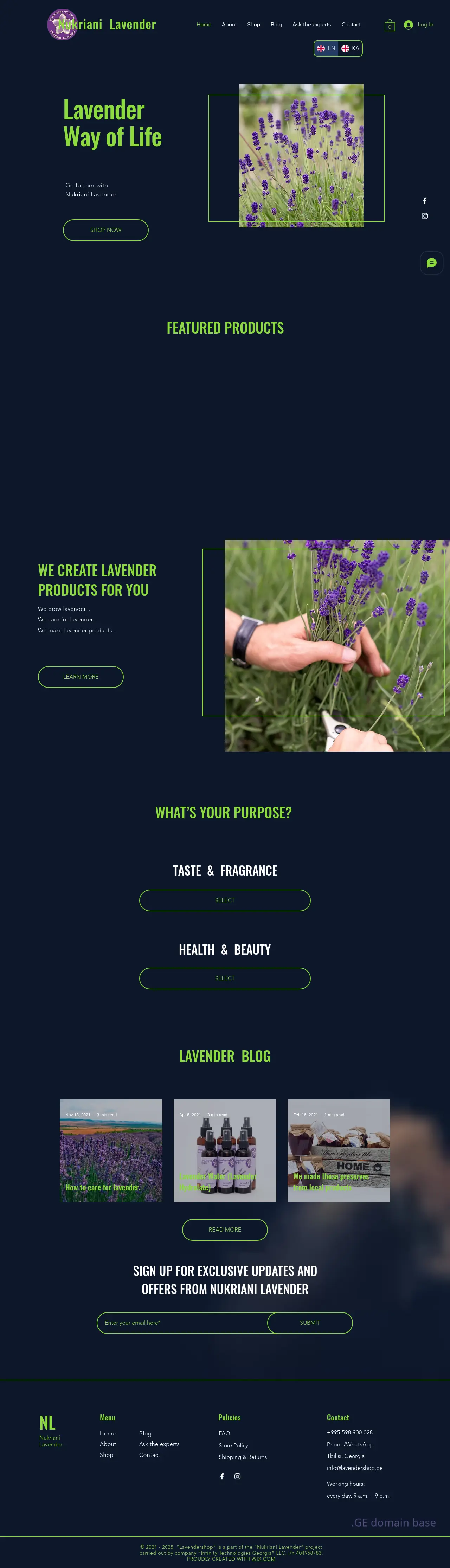 Screenshot of the site lavendershop.ge