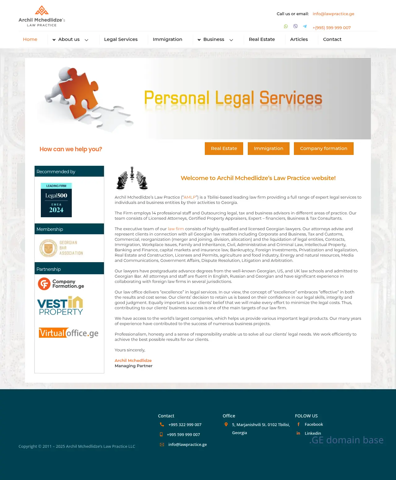 Screenshot of the site lawpractice.ge