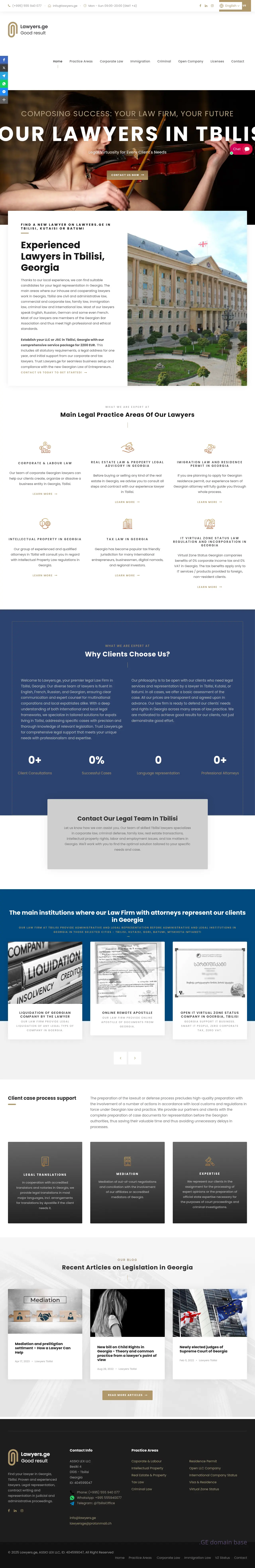 Screenshot of the site lawyers.ge
