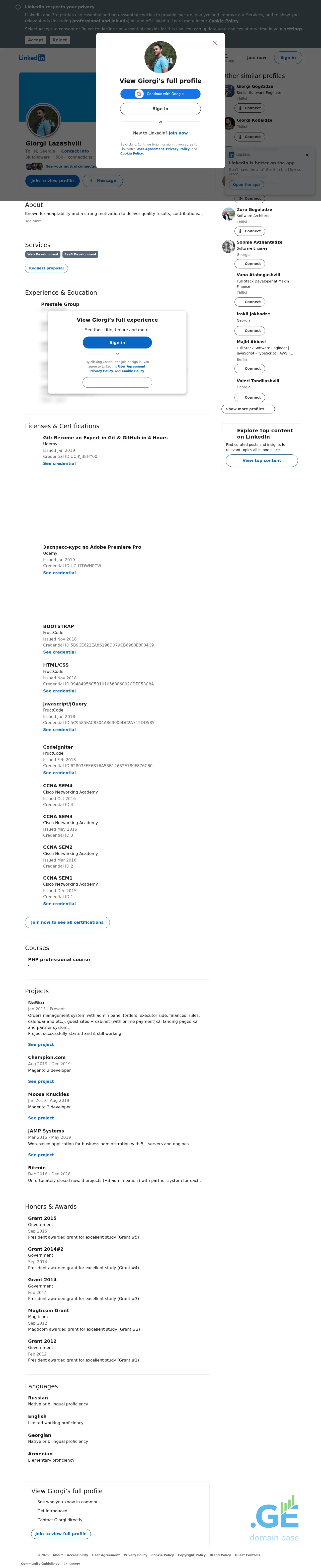 Screenshot of the site lazashvili.ge