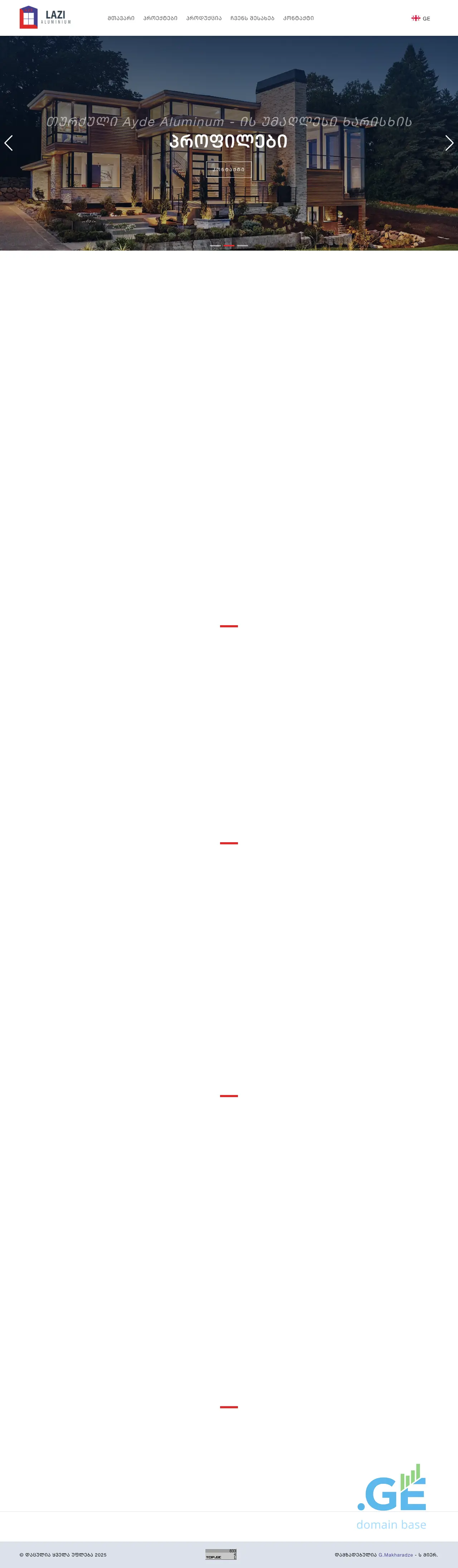 Screenshot of the site lazi.ge