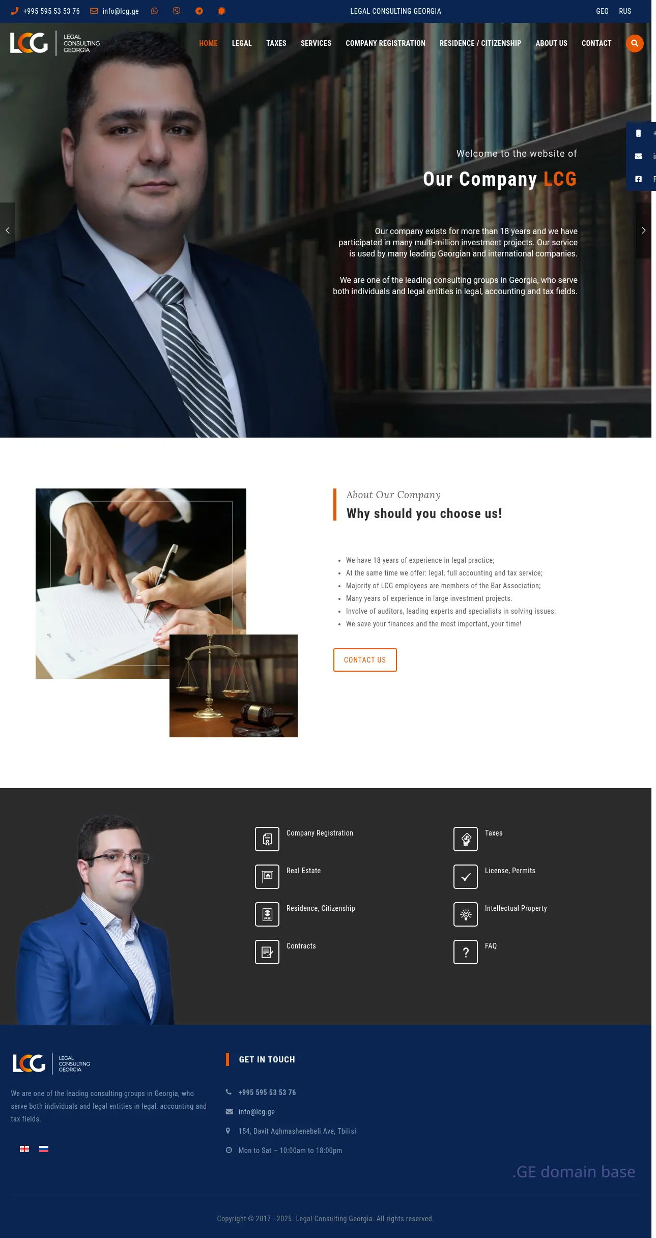 Screenshot of the site lcg.ge