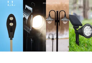 Screenshot of led-light.ge
