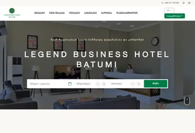 Screenshot of legendbusinesshotelbatumi.ge