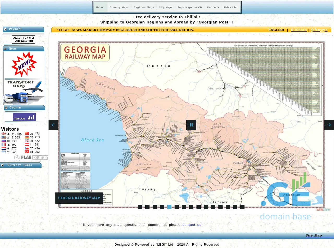 Screenshot of the site legi.com.ge