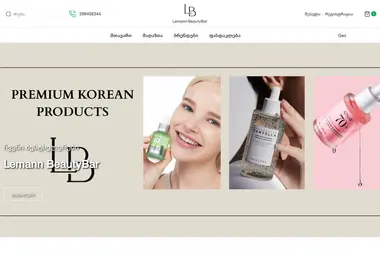 Screenshot of lemann.ge