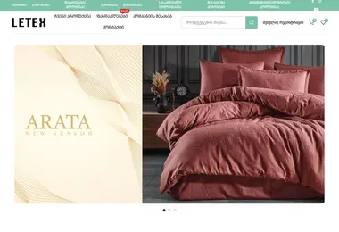 letex.ge-ის ეკრანის სურათი