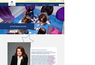 Screenshot of letterato.ge