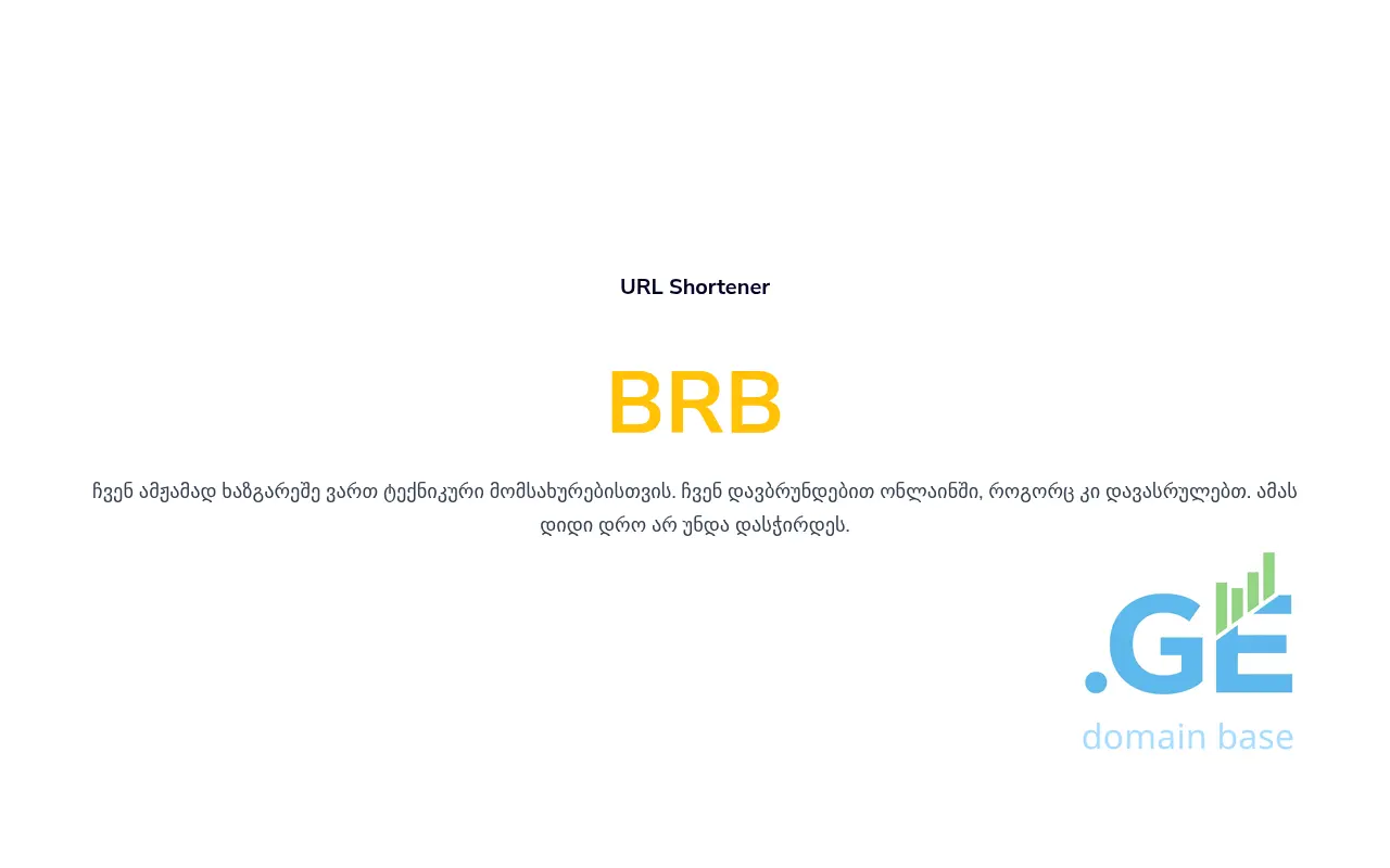Screenshot of the site lil.ge