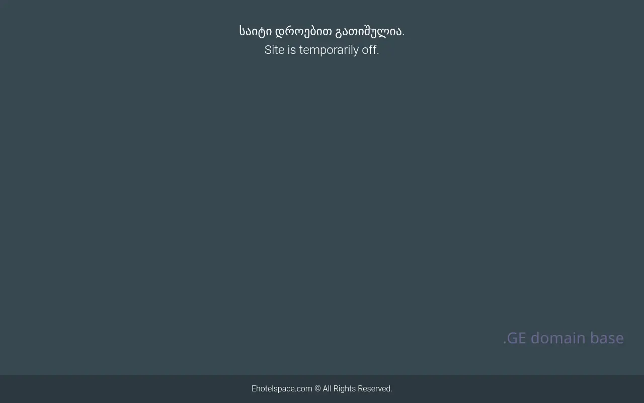 Screenshot of the site lileohotel.ge