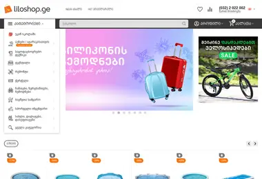 liloshop.ge-ის ეკრანის სურათი