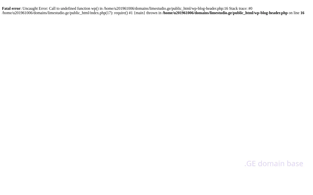 Screenshot of the site limestudio.ge