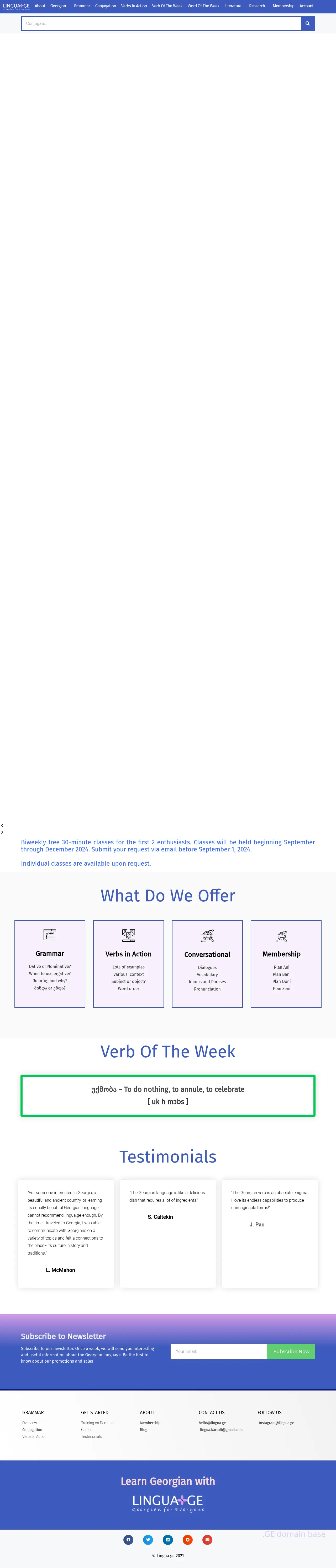 Screenshot of the site lingua.ge