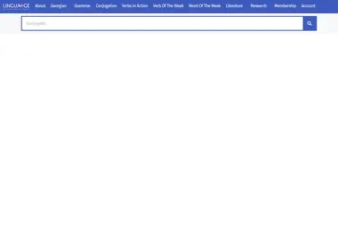 Screenshot of lingua.ge