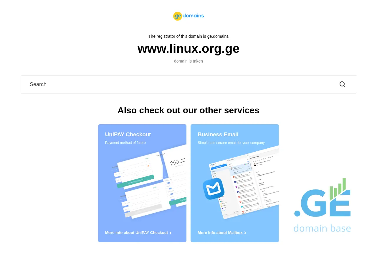 Screenshot of the site linux.org.ge