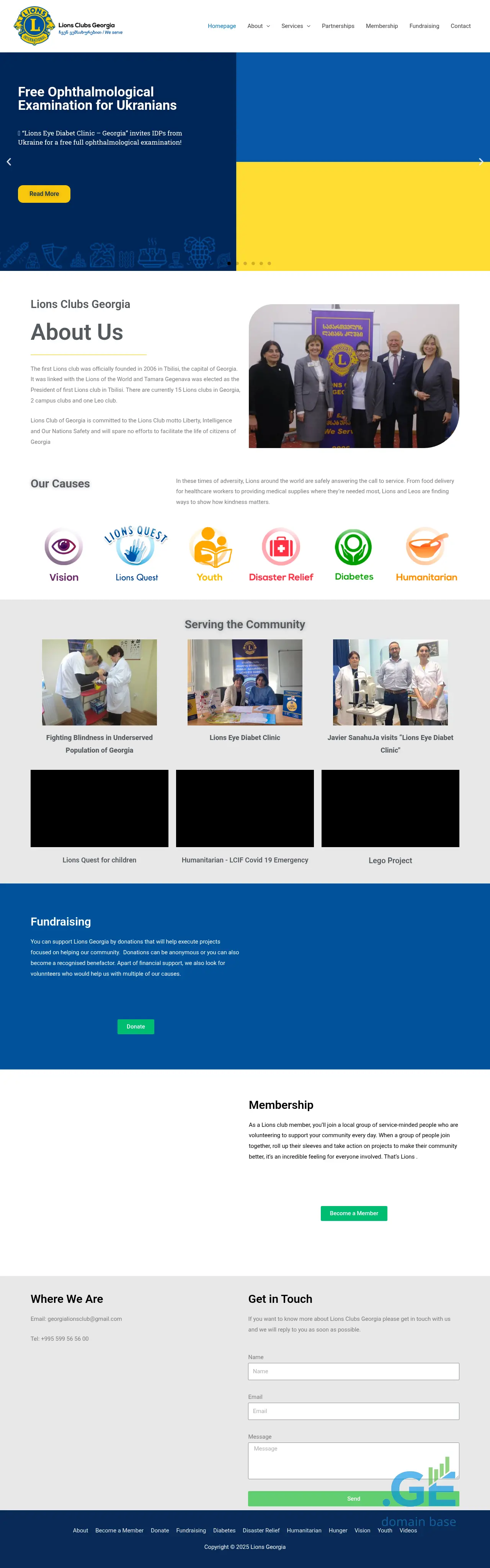 Screenshot of the site lionsgeorgia.ge