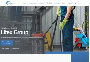 Screenshot of litex.ge