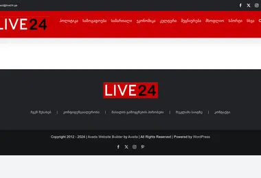 Screenshot of live24.ge