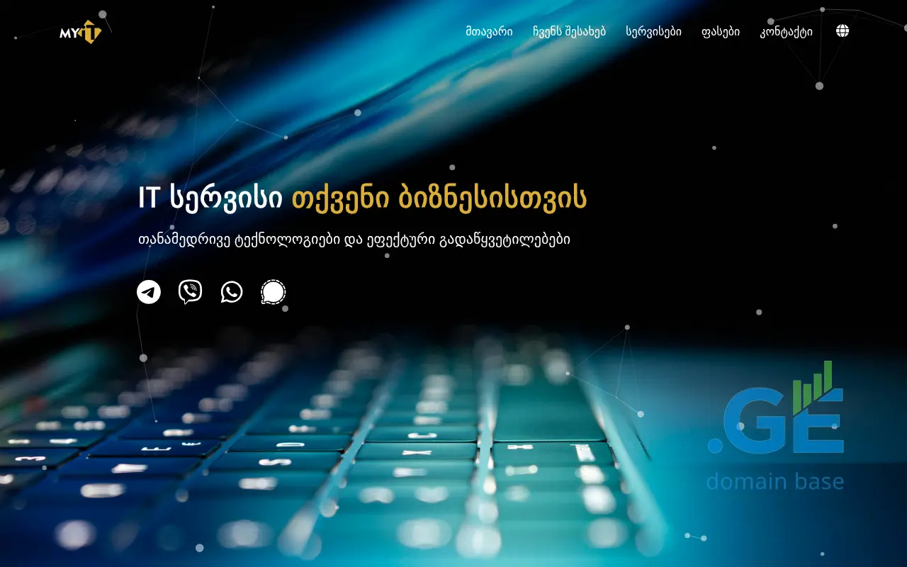 Screenshot of the site liveoffice.ge