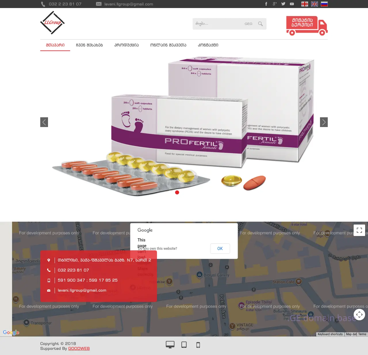 Screenshot of the site llgroup.ge