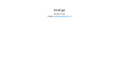 Screenshot of local.ge