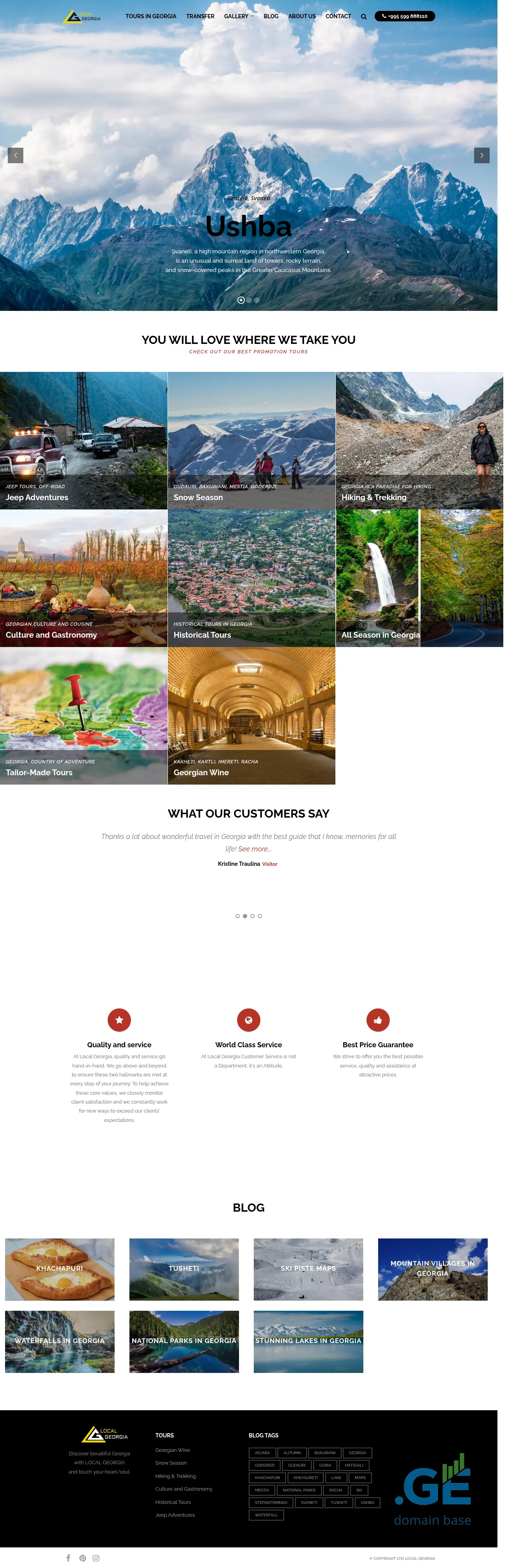 Screenshot of the site localgeorgia.ge