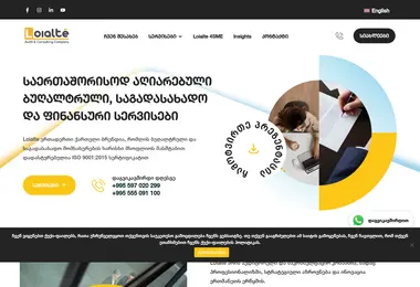 Screenshot of loialte.com.ge