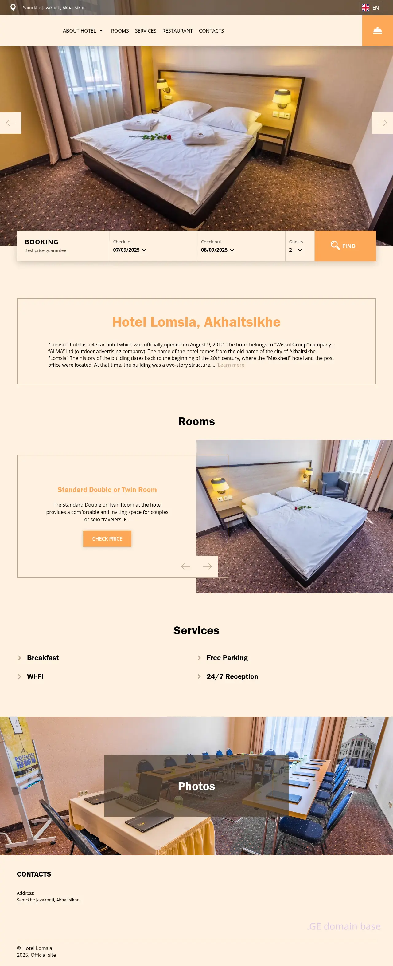 Screenshot of the site lomsia.ge