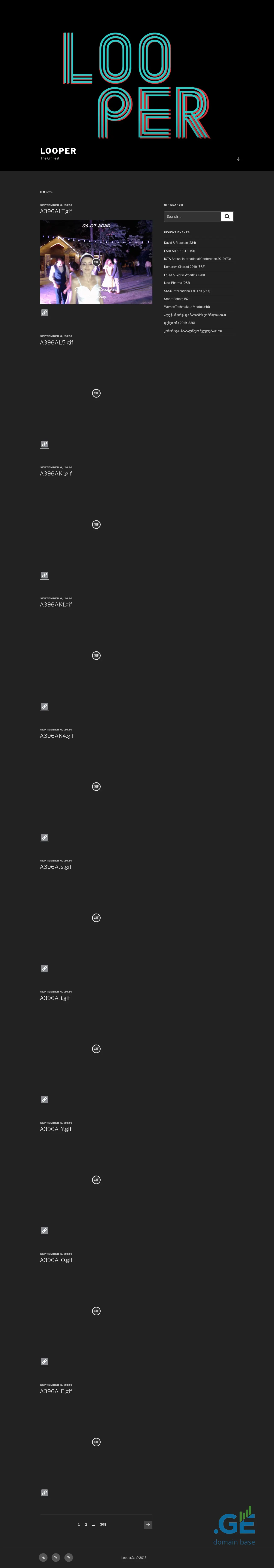 Screenshot of the site looper.ge