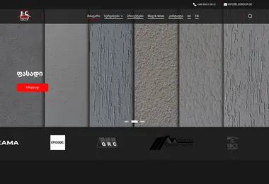 Screenshot of lsgroup.ge