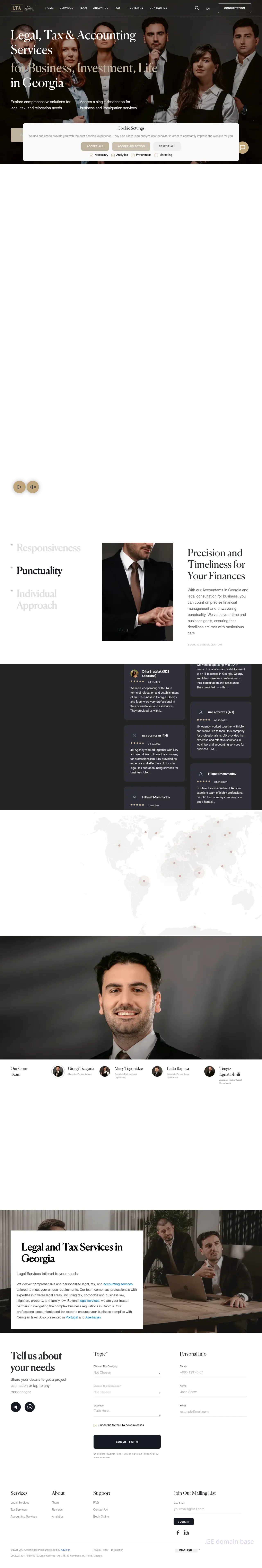 Screenshot of the site lta.ge