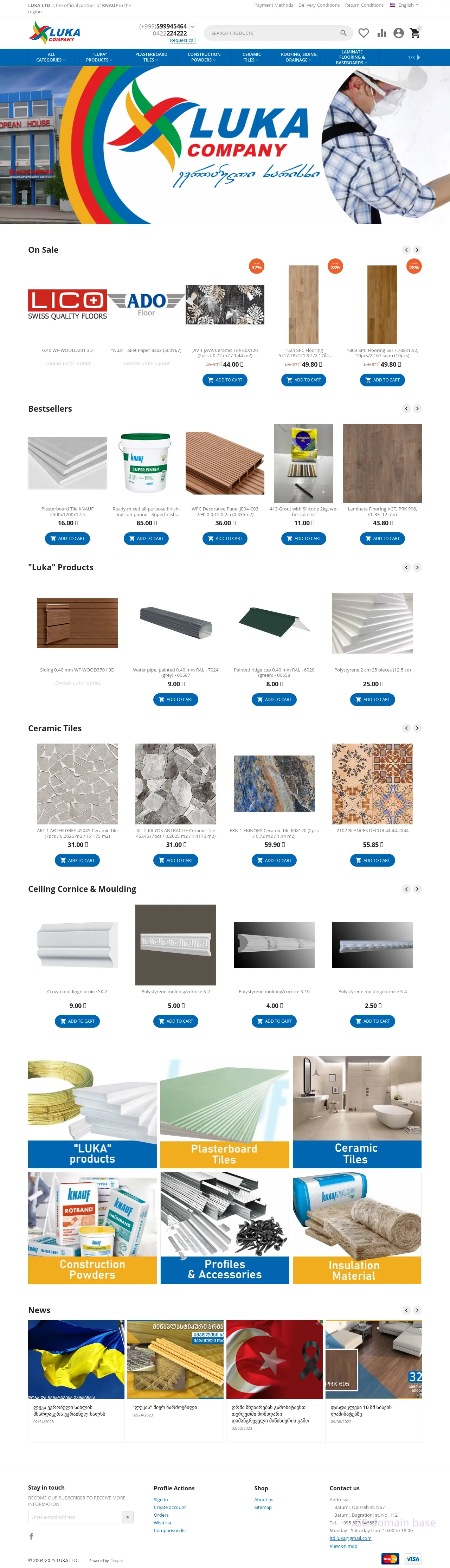 Screenshot of the site ltdluka.ge