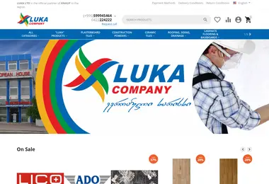 ltdluka.ge-ის ეკრანის სურათი