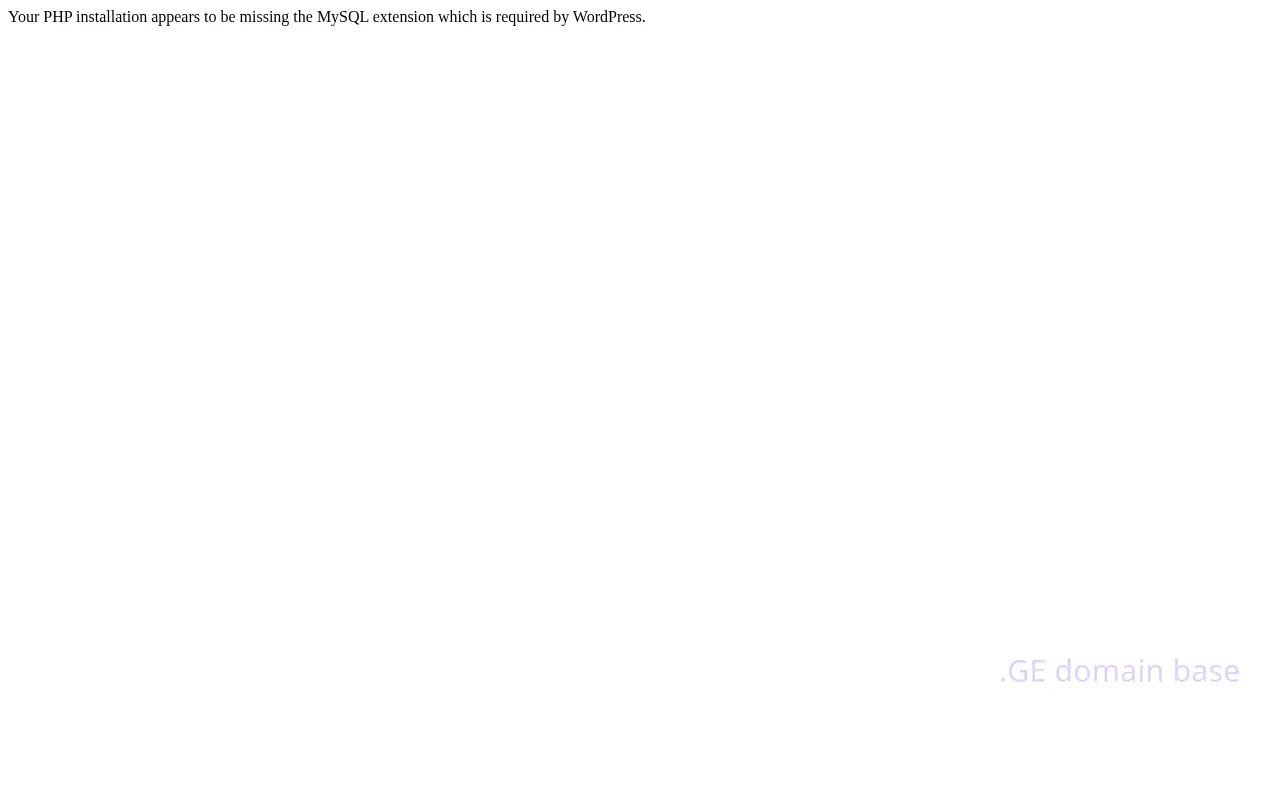Screenshot of the site ltdvitamin.ge
