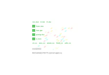 Screenshot of luo.ge