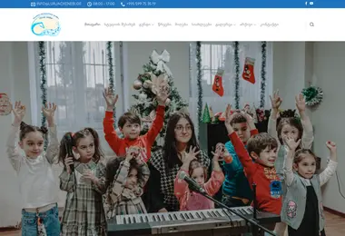 Screenshot of lurjacxenebi.ge