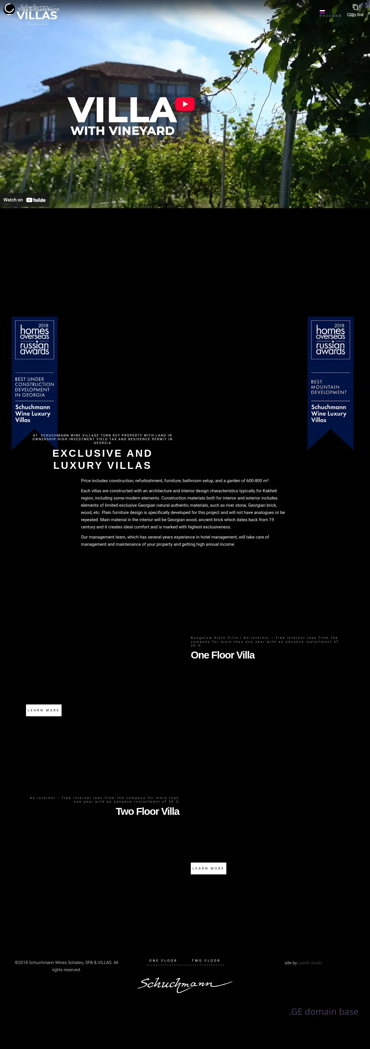 Screenshot of the site luxuryvillas.ge