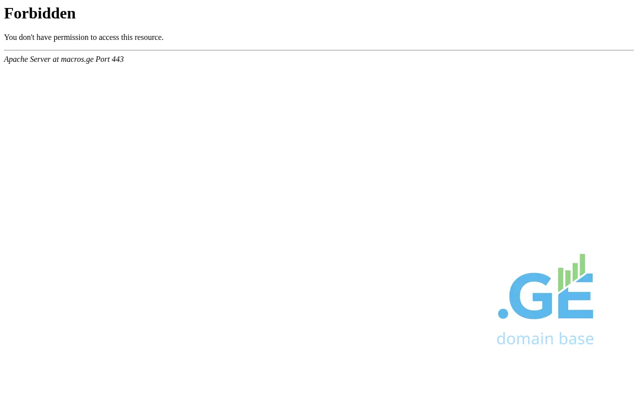 Screenshot of the site macros.ge