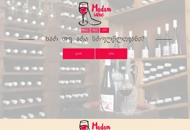 Screenshot of madamwine.ge