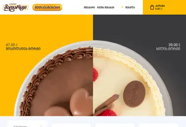 Screenshot of madart.ge