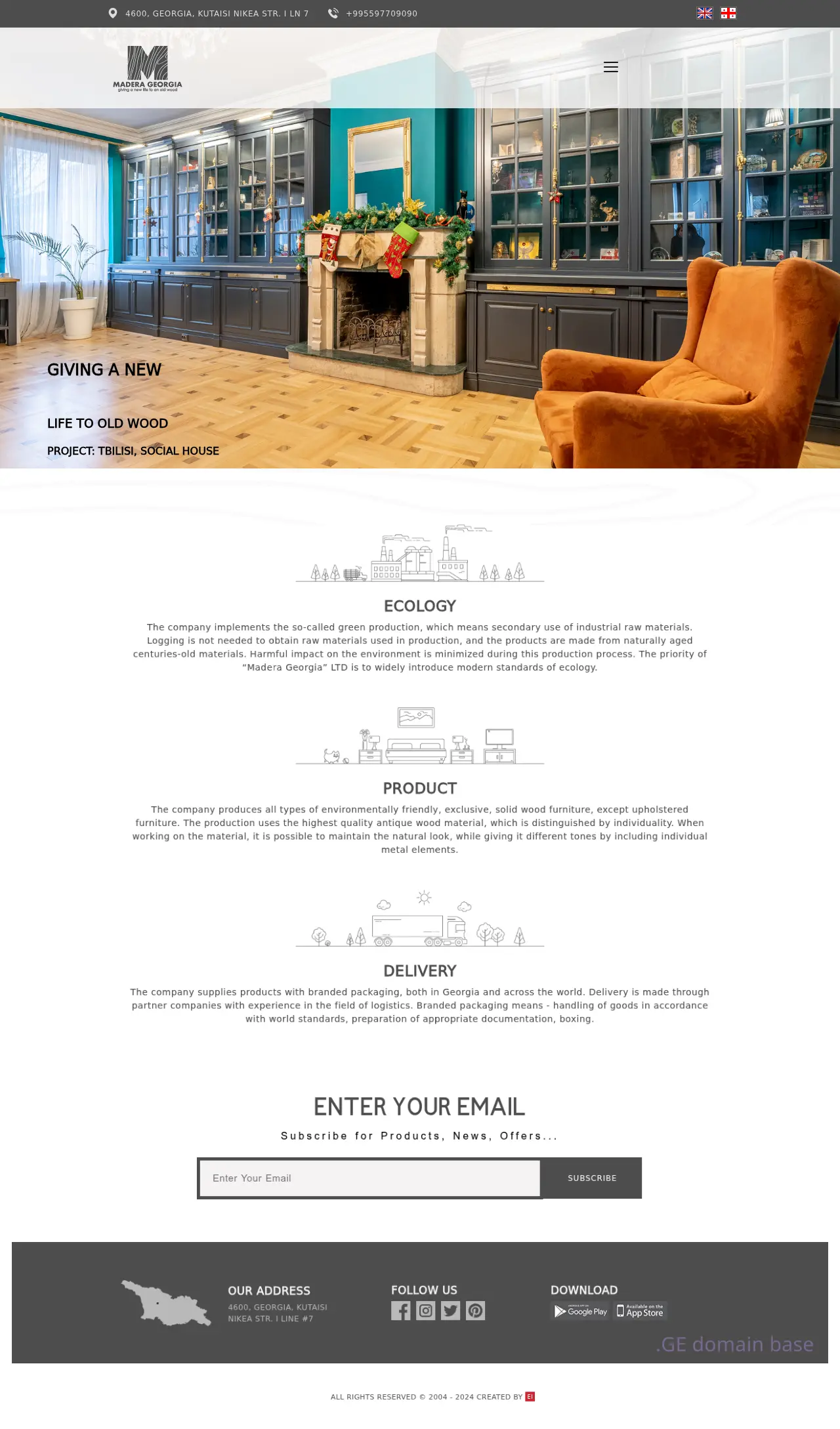 Screenshot of the site maderageorgia.ge