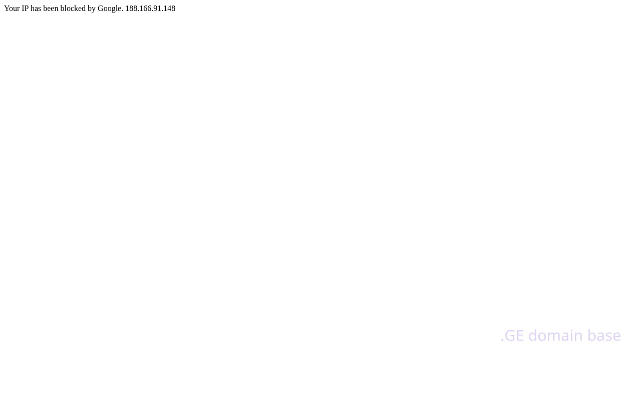 Screenshot of the site madloba.ge