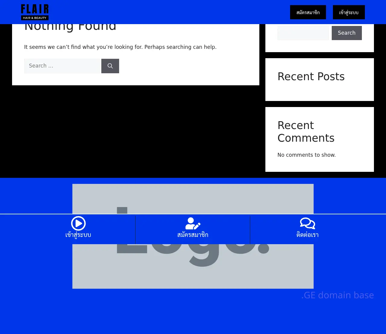 Screenshot of the site mag.ge