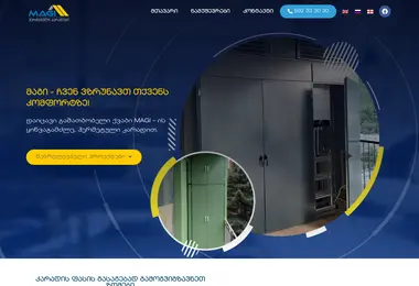 Screenshot of magi.com.ge