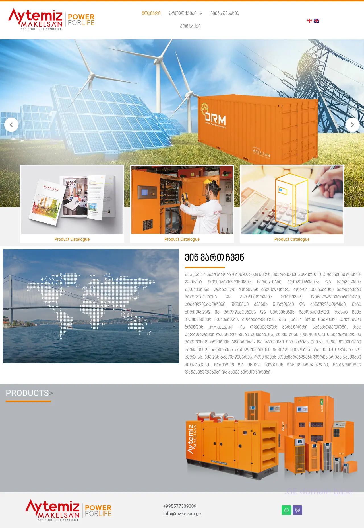 Screenshot of the site makelsan.ge