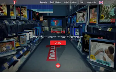 Screenshot of malltv.ge